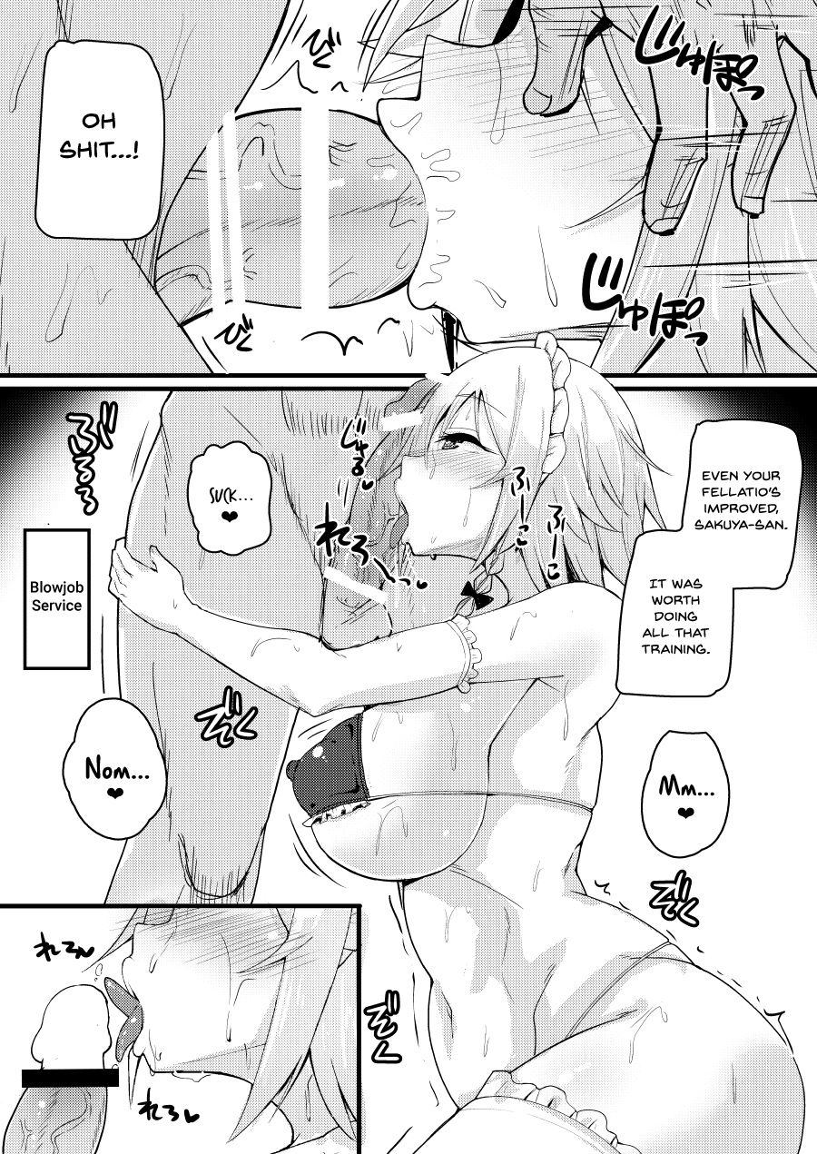 Saimin Juusha Izayoi Sakuya - Page 10