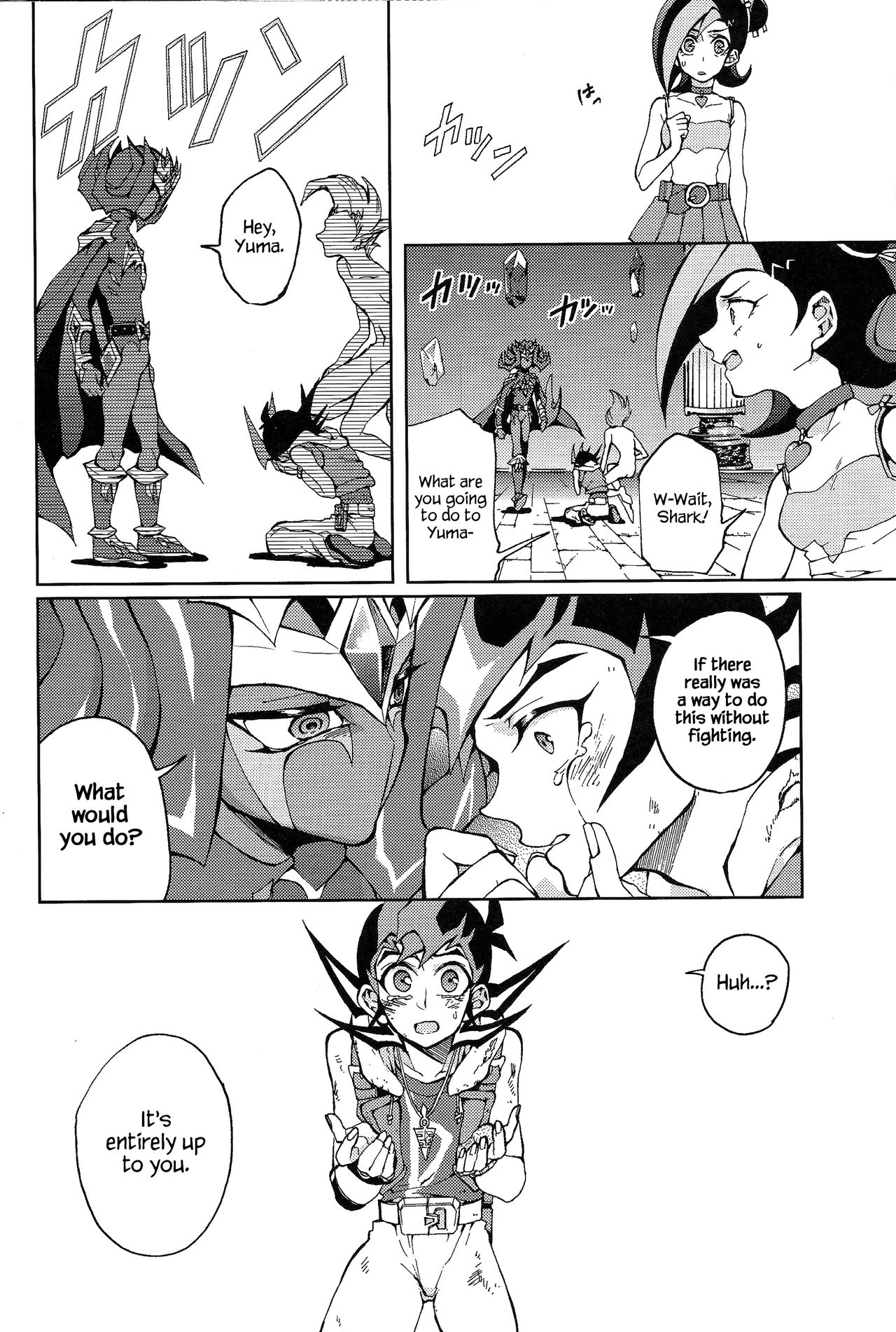 Ultimate Eden - Page 9