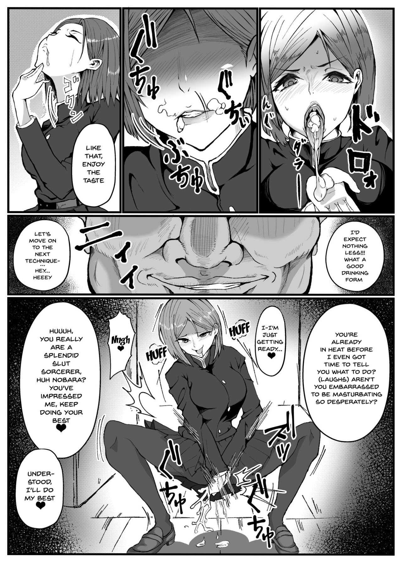 Joushiki Kaihen | Common Sense Modification - Page 11