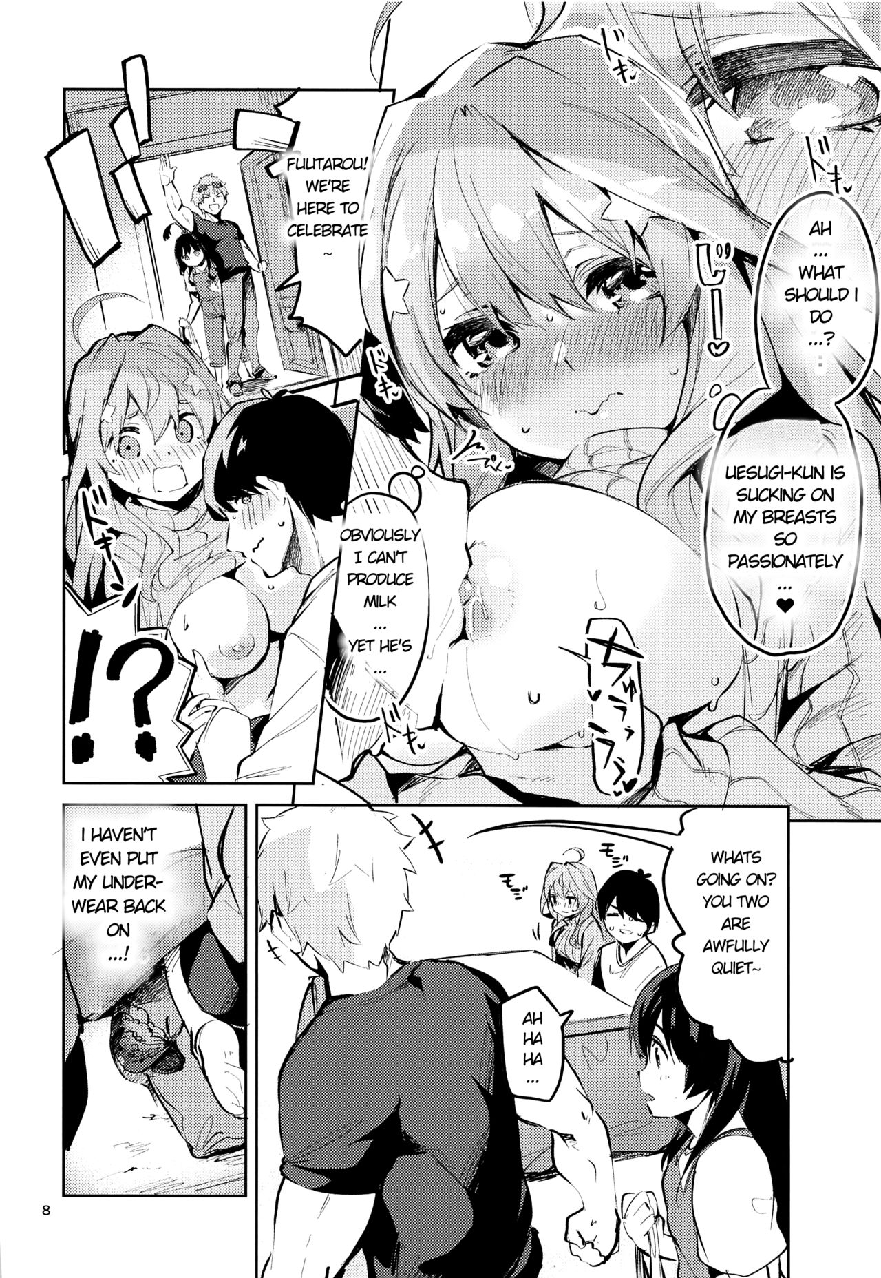 Preview page 7