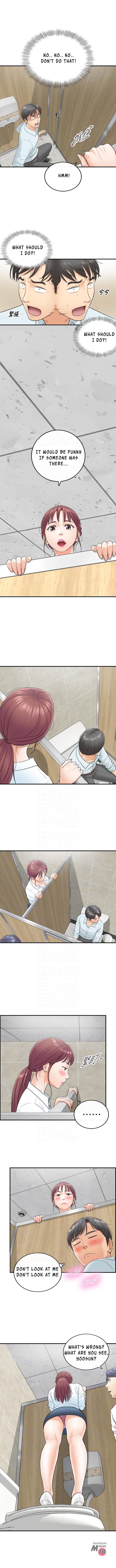Young Boss Manhwa 01-73 - Page 24