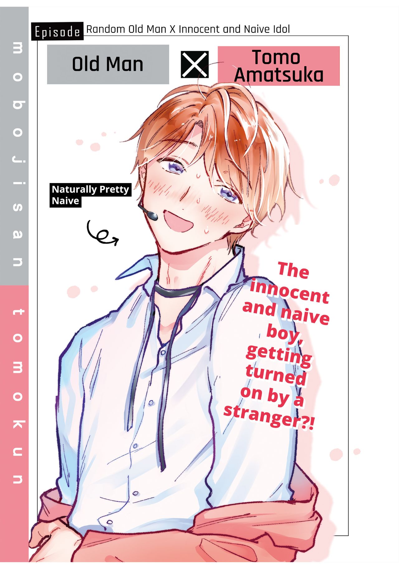 BOY×BOY IDOL COLLECTION!! - Page 101