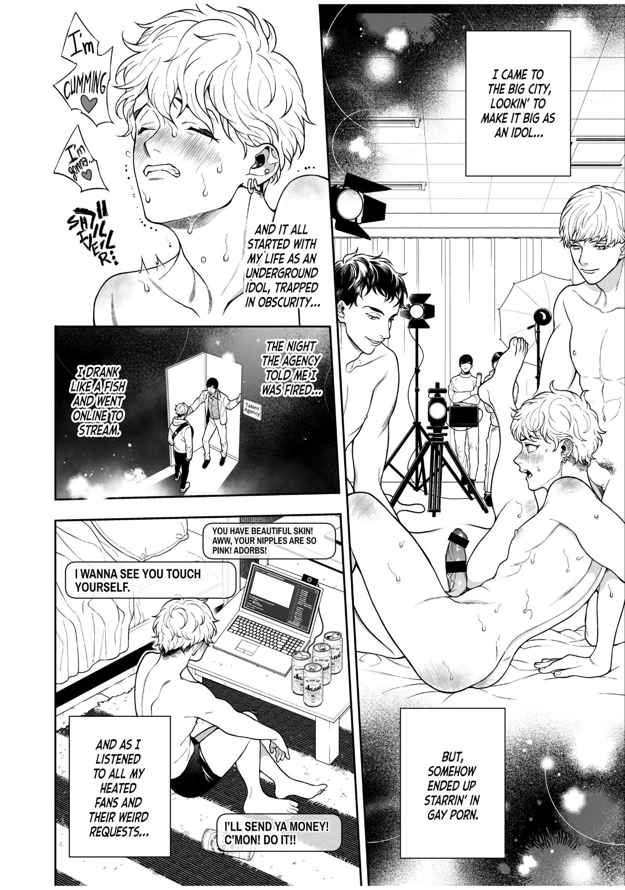 BOY×BOY IDOL COLLECTION!! - Page 122