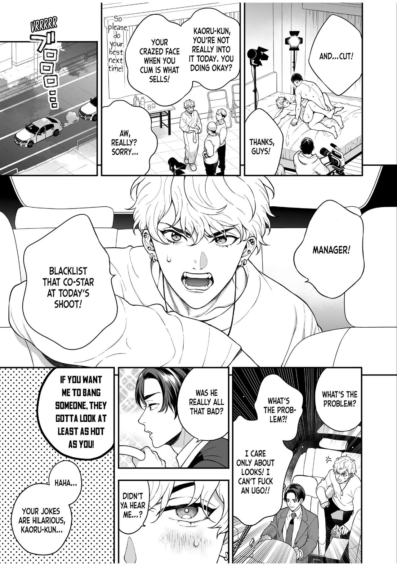 BOY×BOY IDOL COLLECTION!! - Page 125