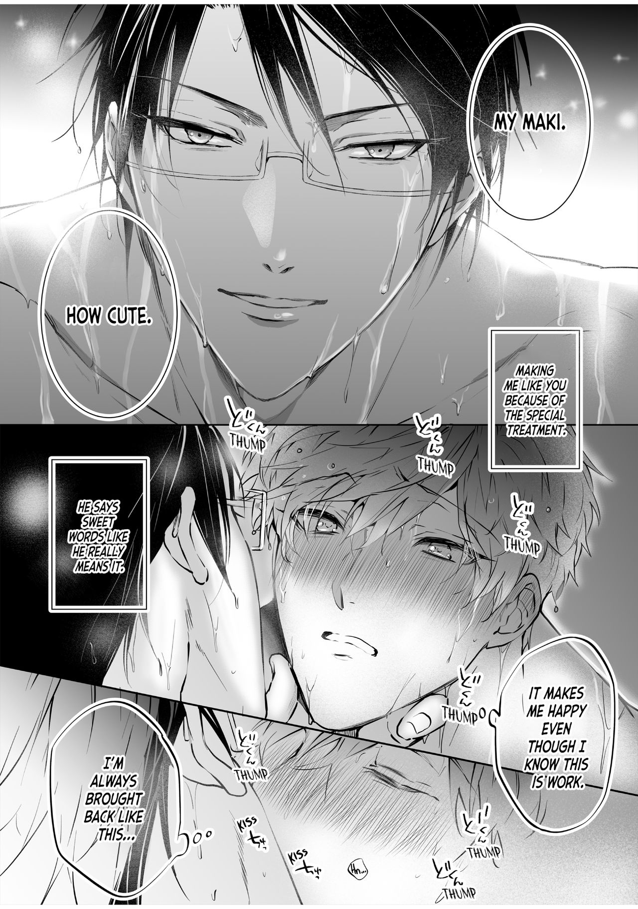 BOY×BOY IDOL COLLECTION!! - Page 170