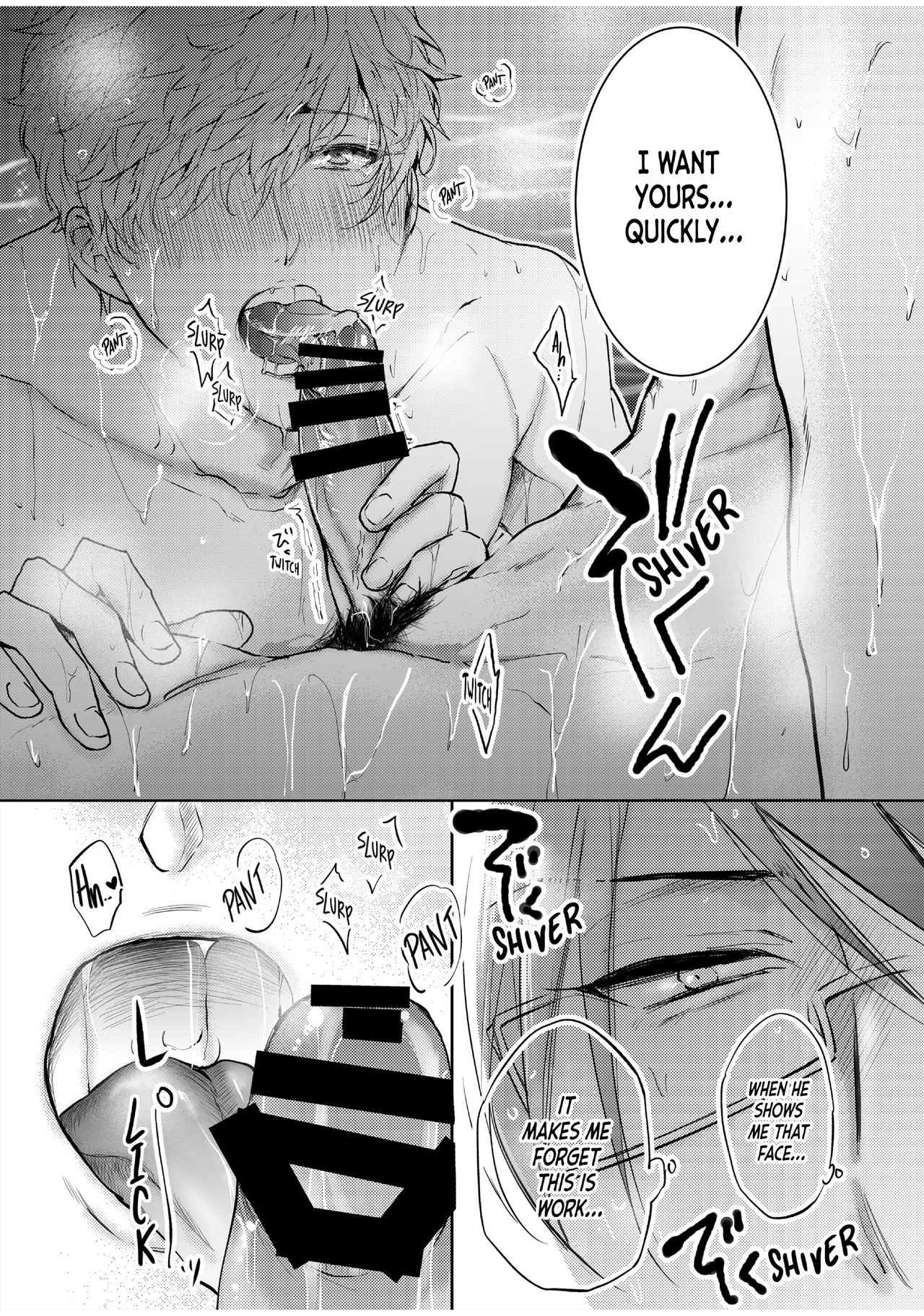 BOY×BOY IDOL COLLECTION!! - Page 174