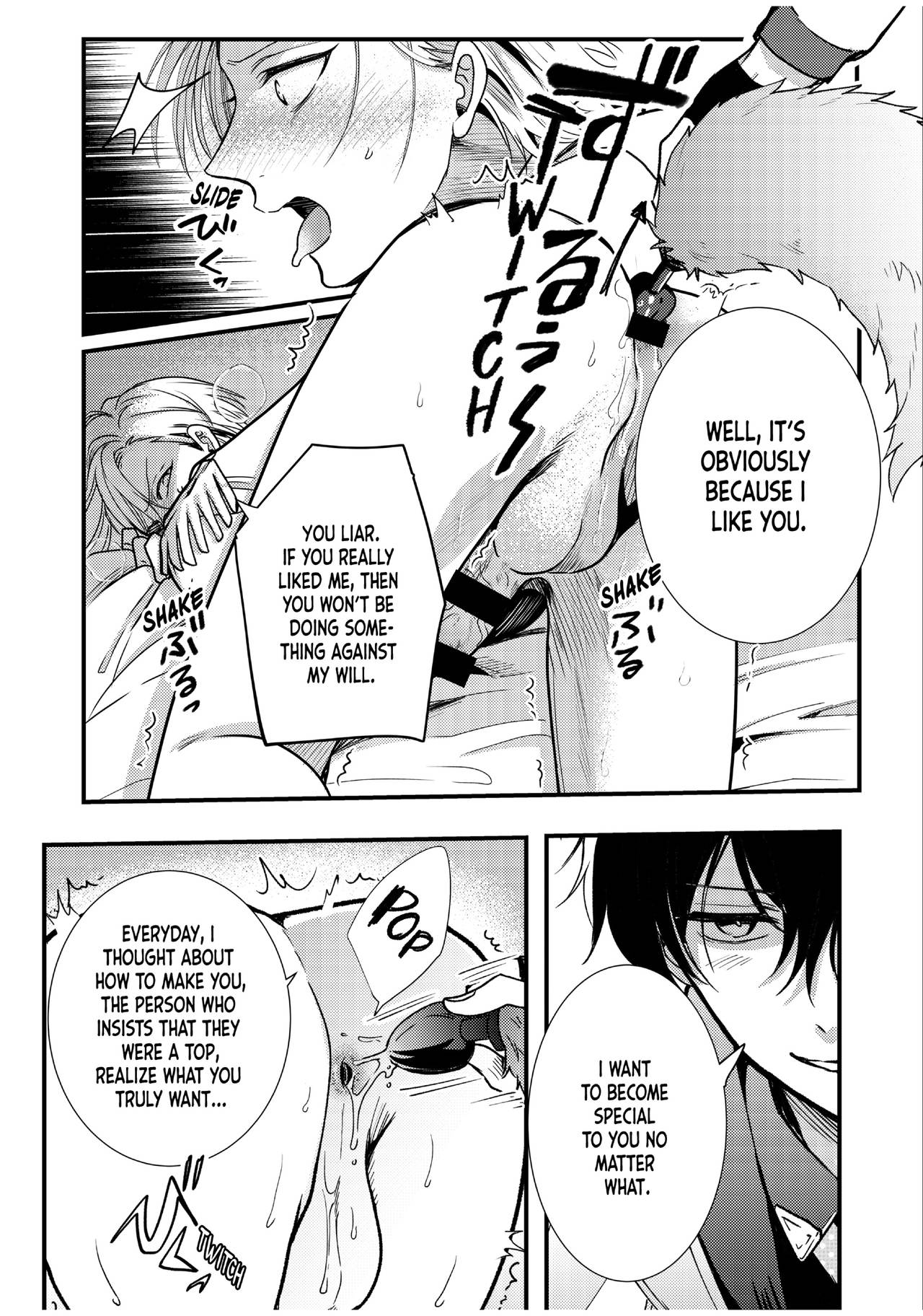 BOY×BOY IDOL COLLECTION!! - Page 84