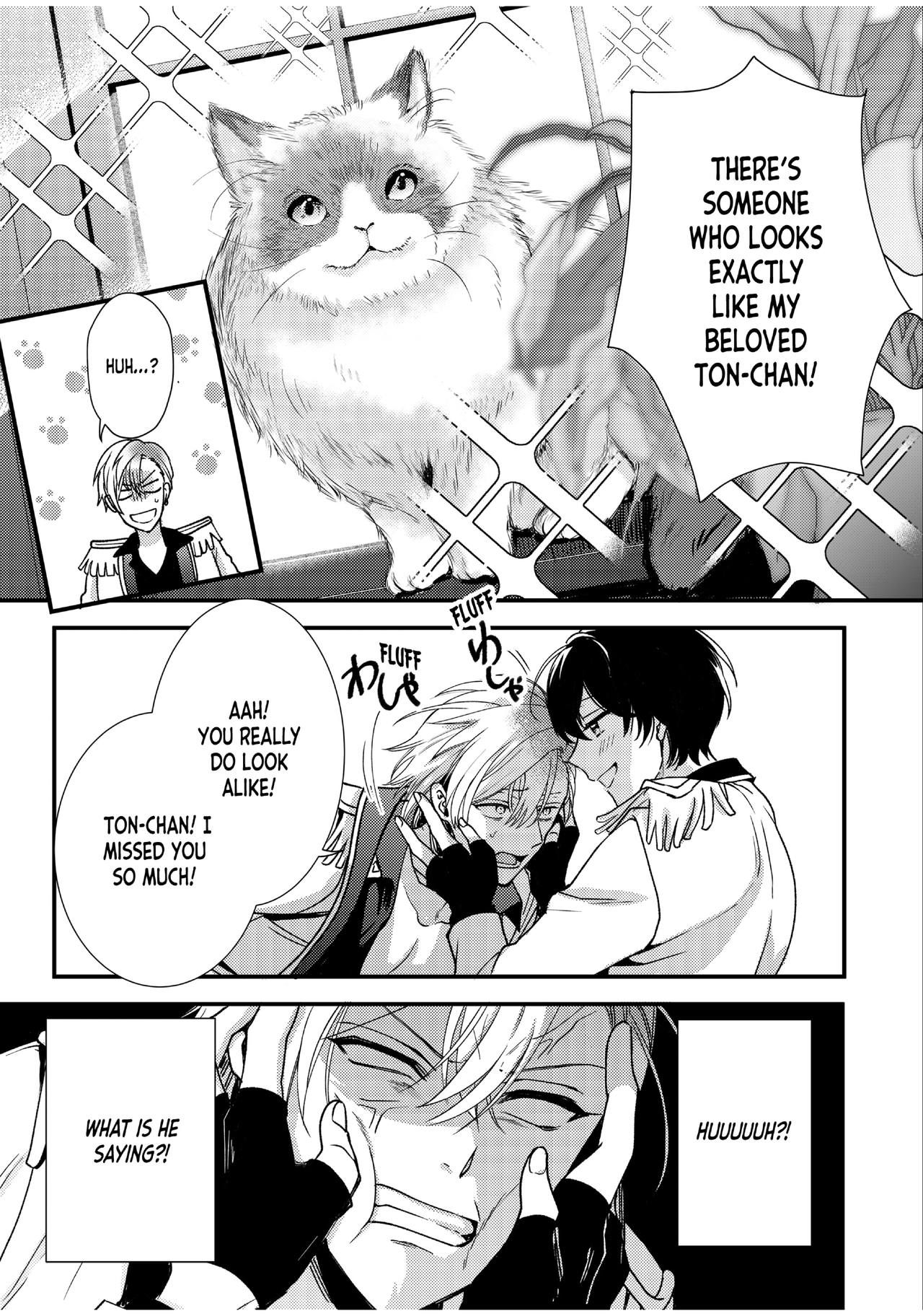 BOY×BOY IDOL COLLECTION!! - Page 87