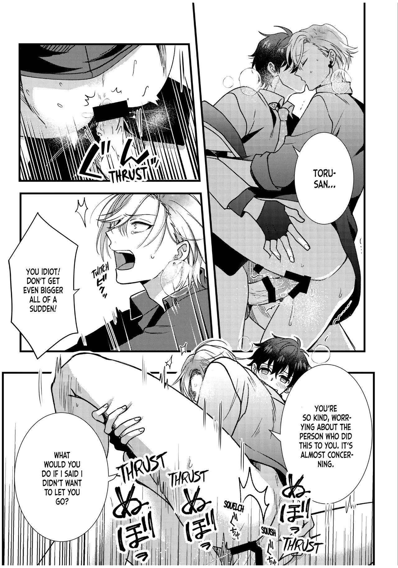 BOY×BOY IDOL COLLECTION!! - Page 93