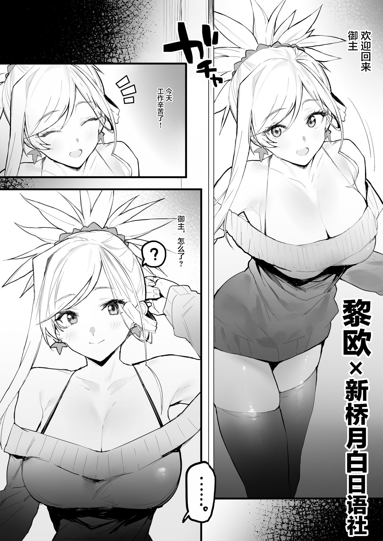 Preview page 1