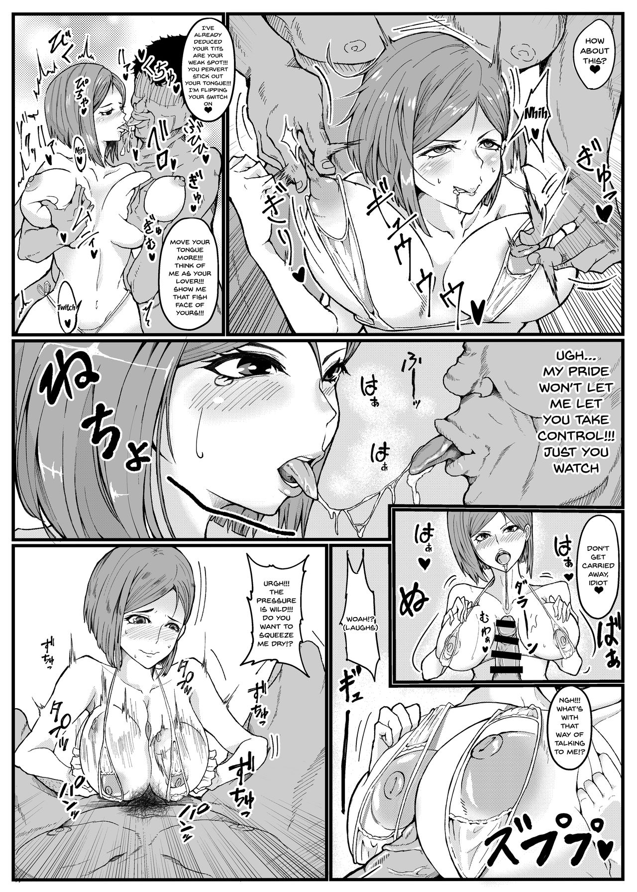 Joushiki Kaihen | Common Sense Modification - Page 13