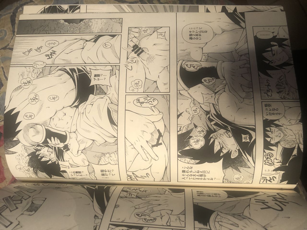 Broly - Page 12