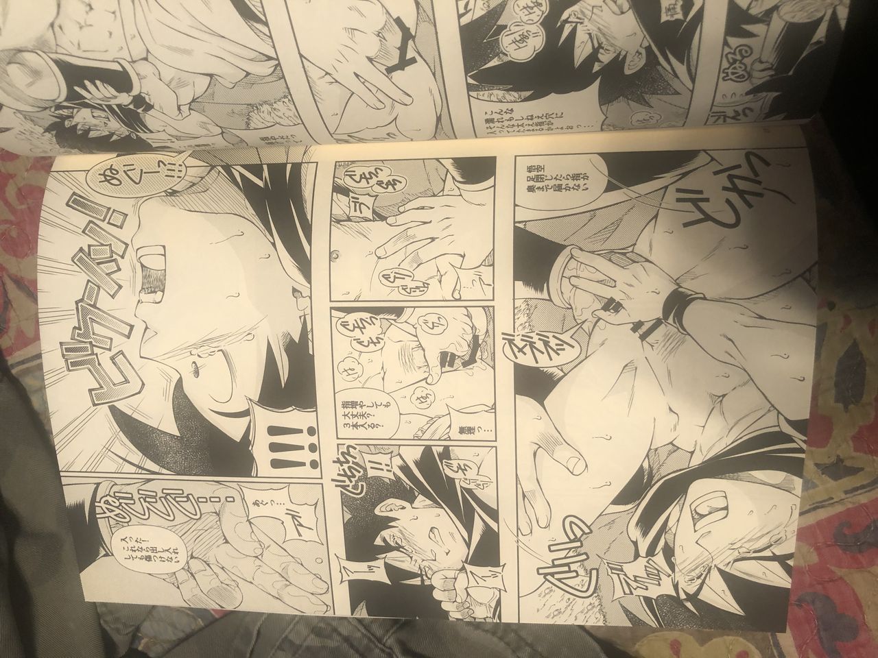 Broly - Page 17