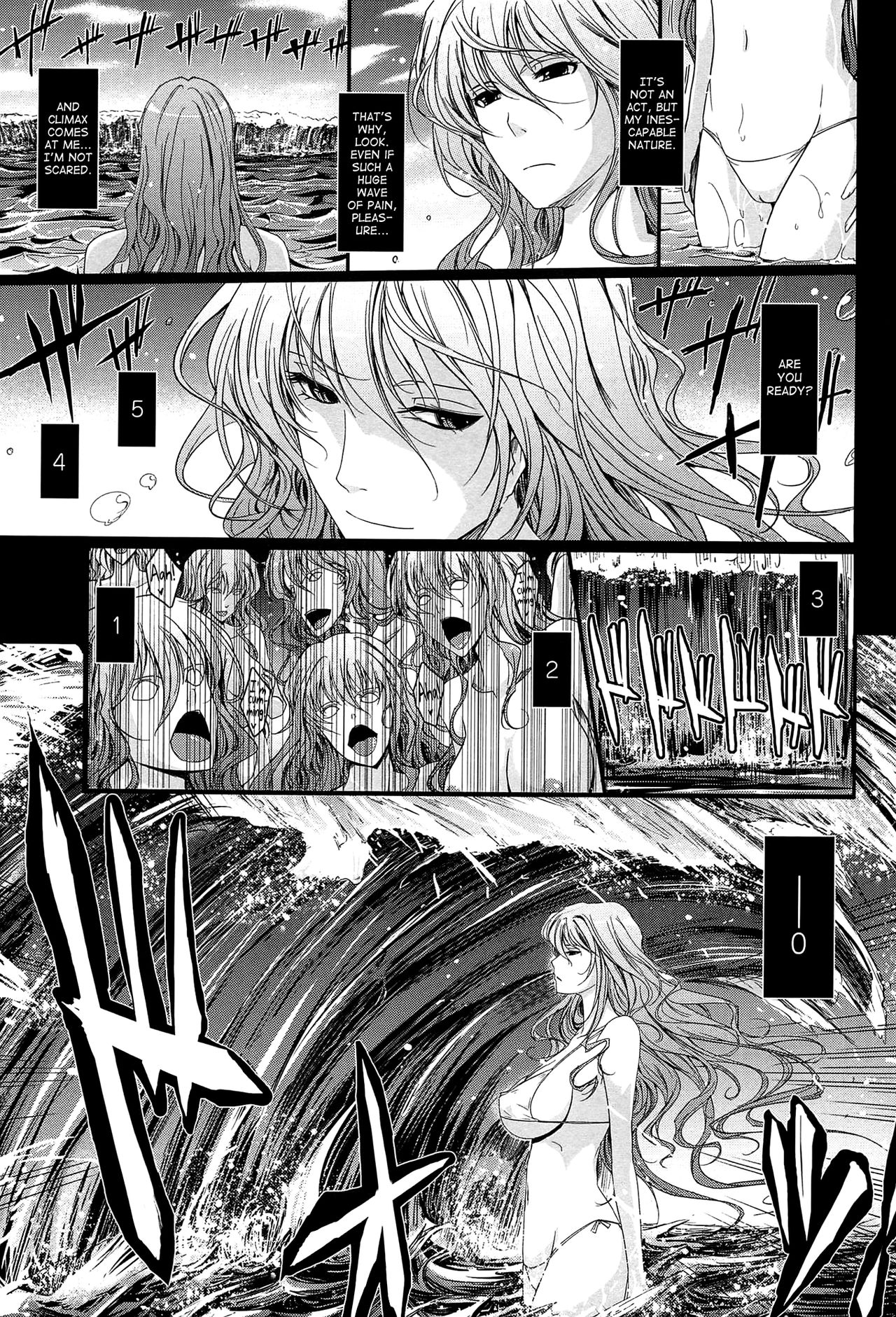 Oyome-sama Honey Days Joukan Ch. 6-8.8 - Page 27