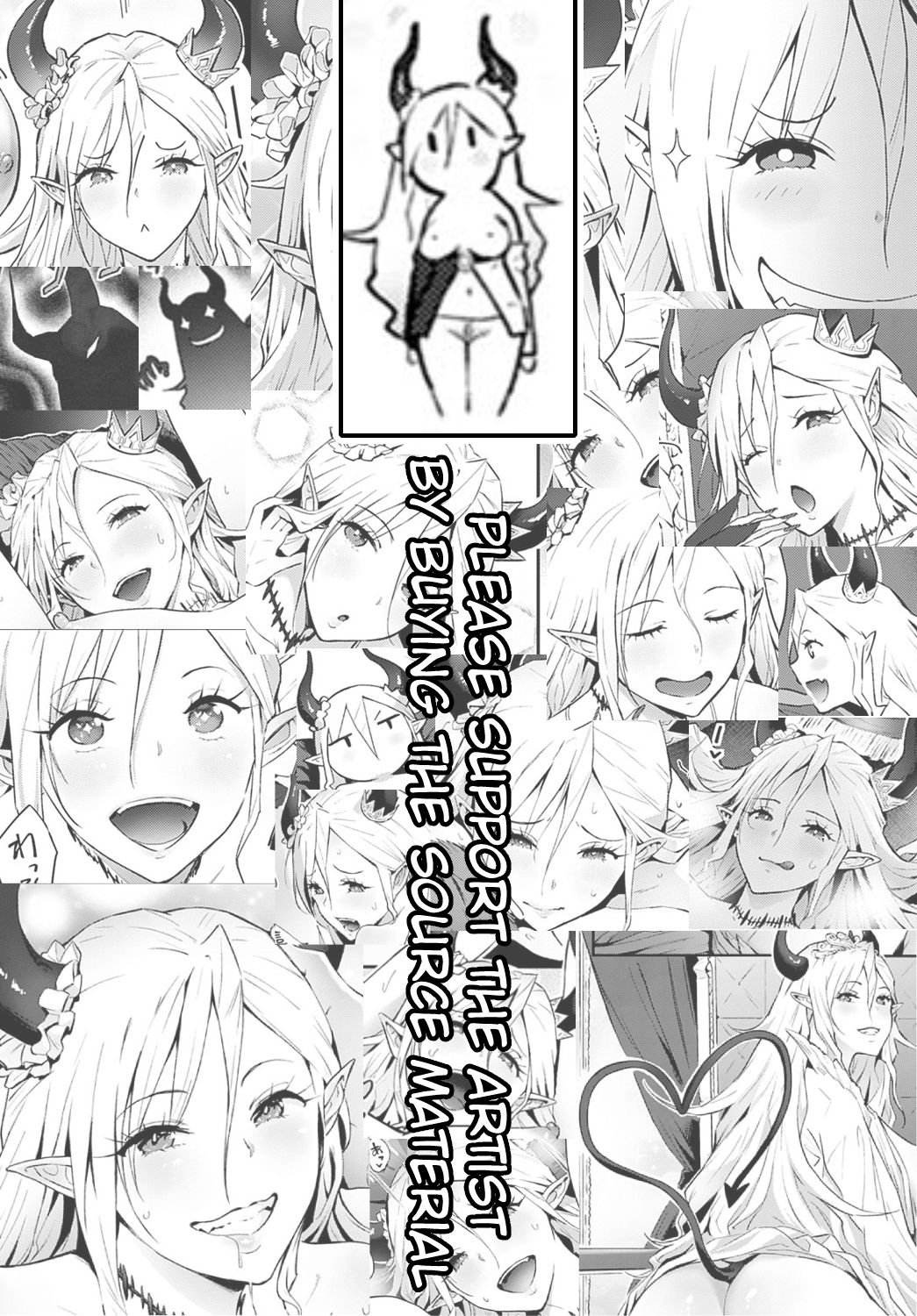 Omae no You na Maou ga Iru ka!! - Page 25