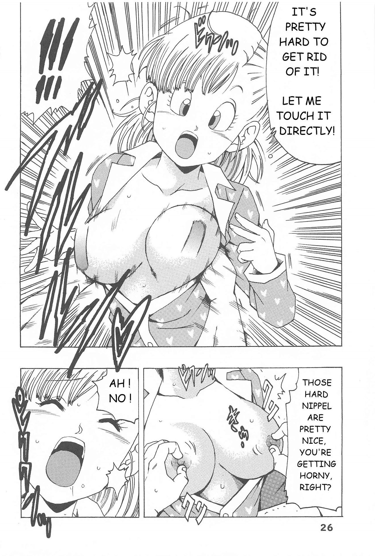 Bulma no Saikyou e no Michi - Page 26