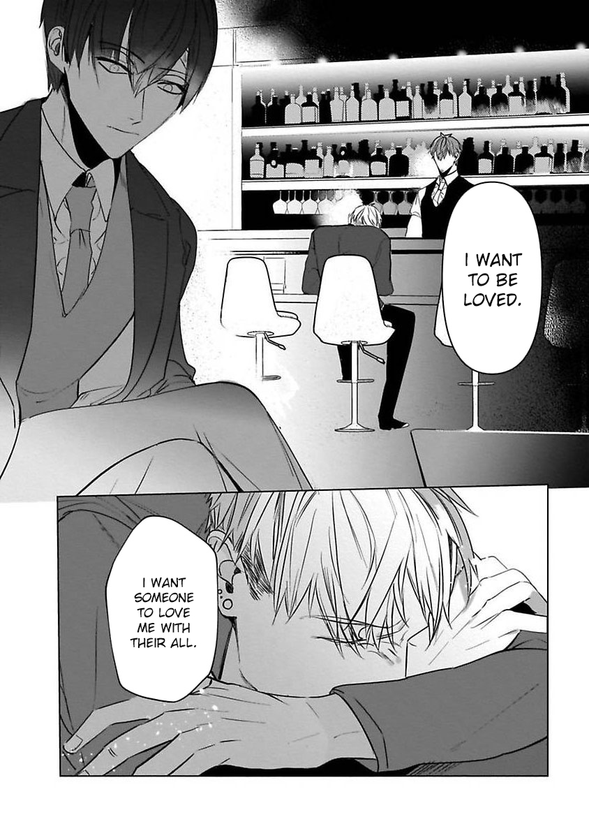 Tora no Ejiki | You are my prey 1-5 - Page 137