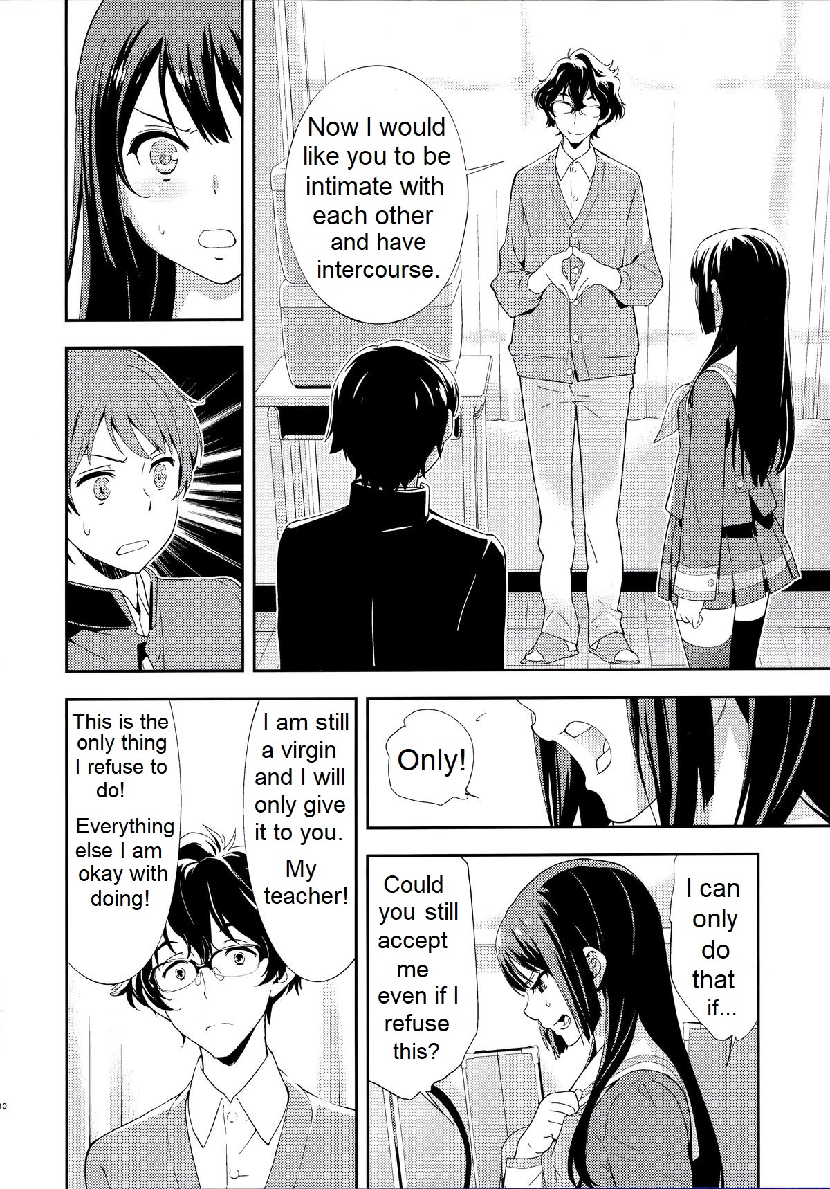 Only - Page 12