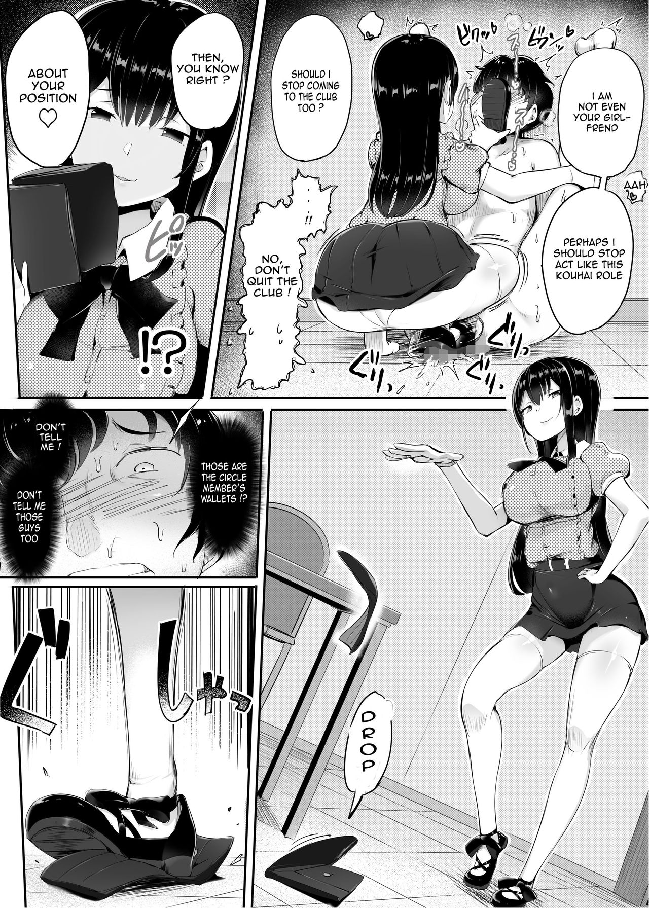 # Fumikatsu | #TrampleLyfe - Page 32