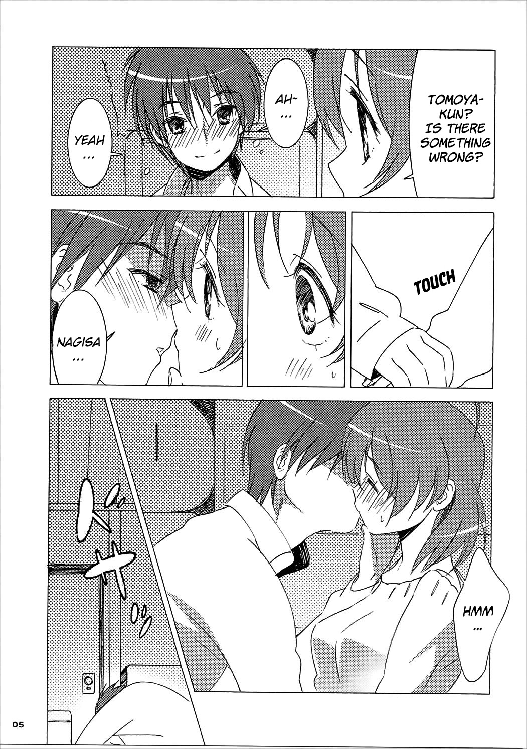 Tomoya Shikkari Shinasai! - Page 4