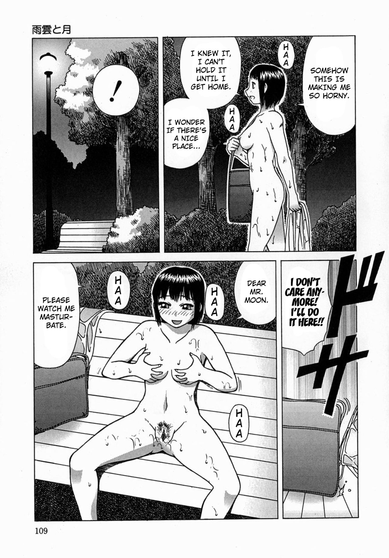 Osoto chapter 6 - Page 13
