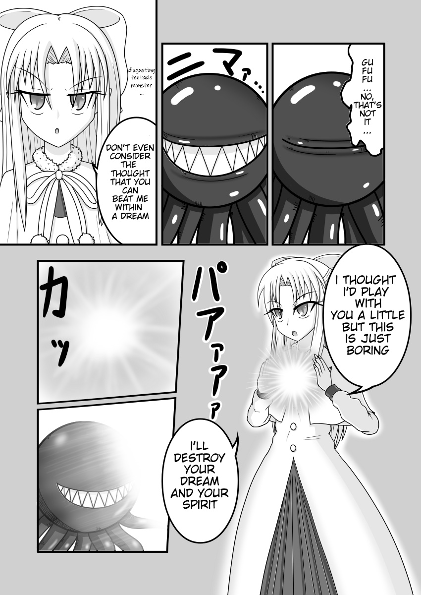 Shiro vs Kuro ROUND 1 | White Vs. Black ROUND 1 - Page 9
