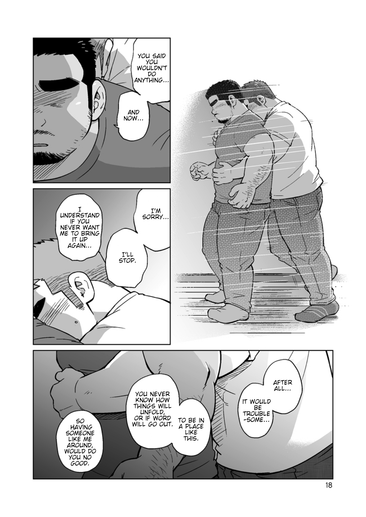 City Boy to Seto no Shima 3 - Page 19