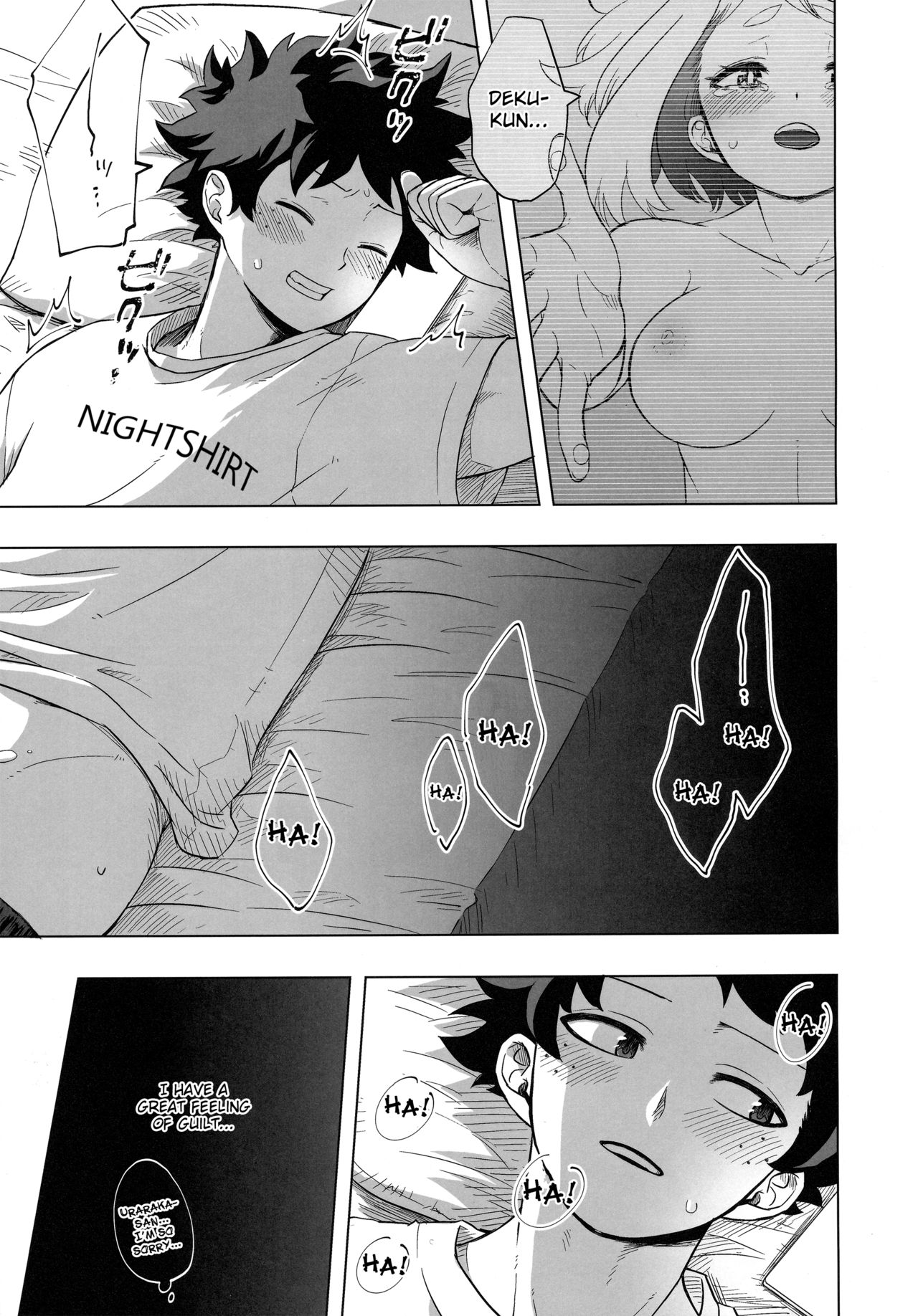 Hitori Yori Futari ga Ii! | Two is Better Than One - Page 10