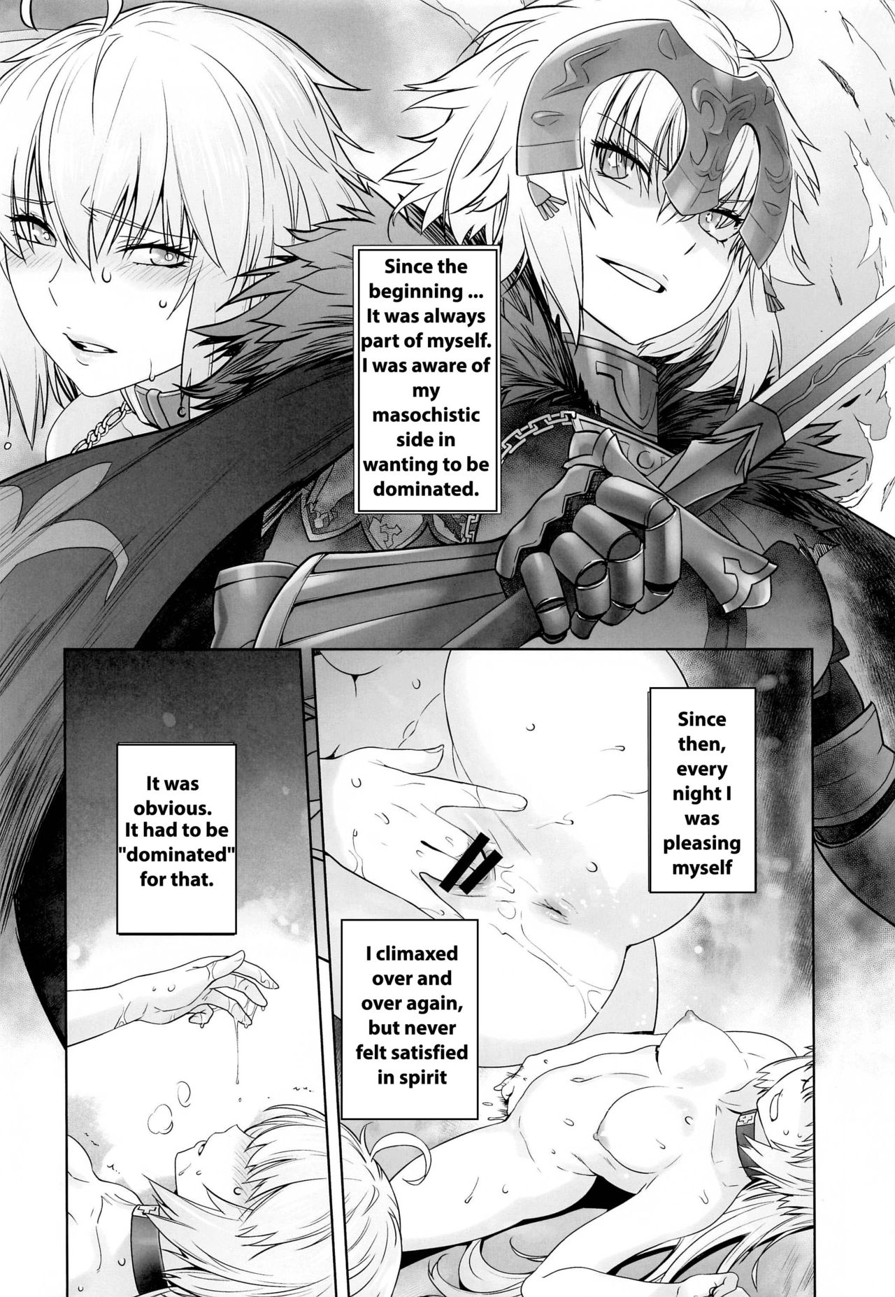 HEAVEN'S DRIVE 4 - Page 11
