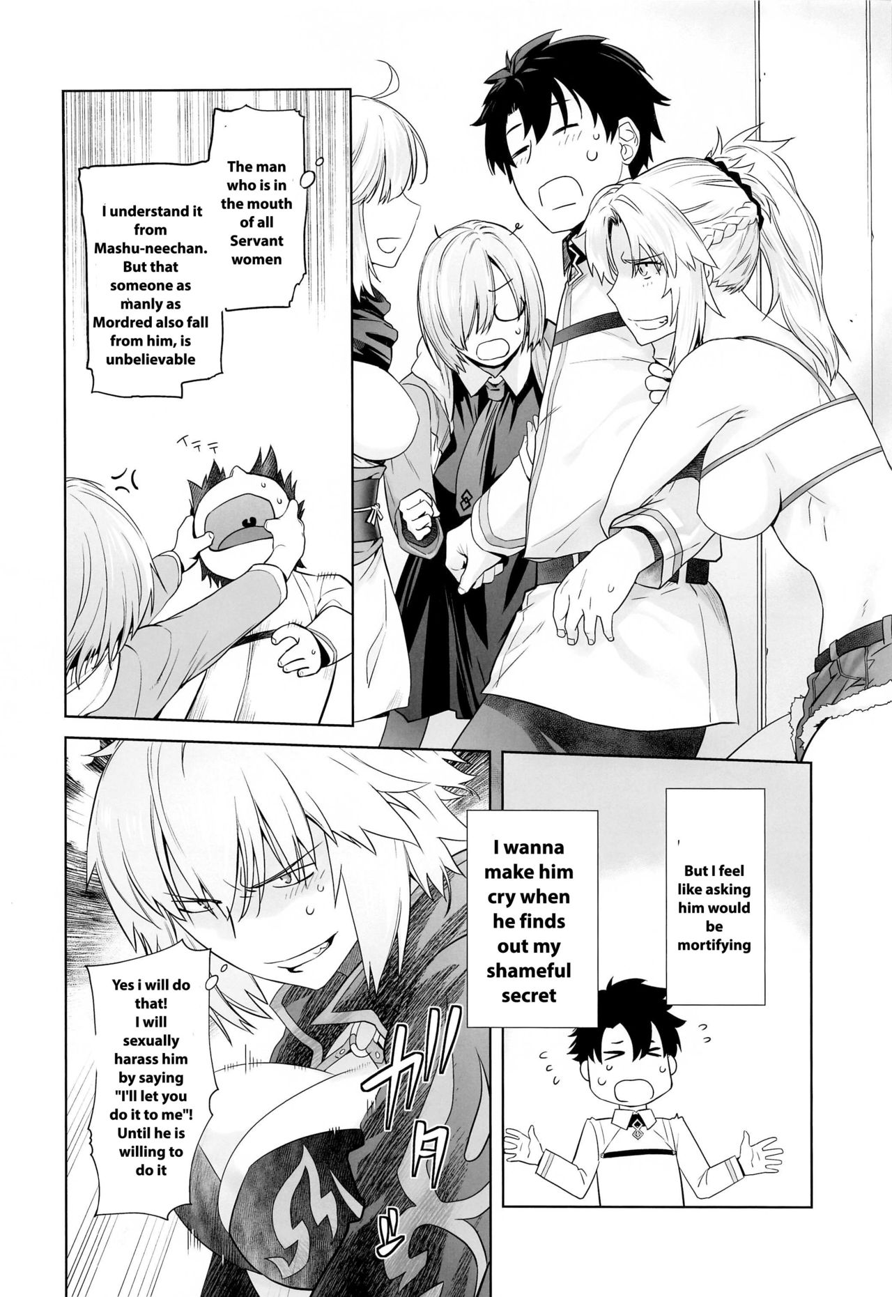 HEAVEN'S DRIVE 4 - Page 13