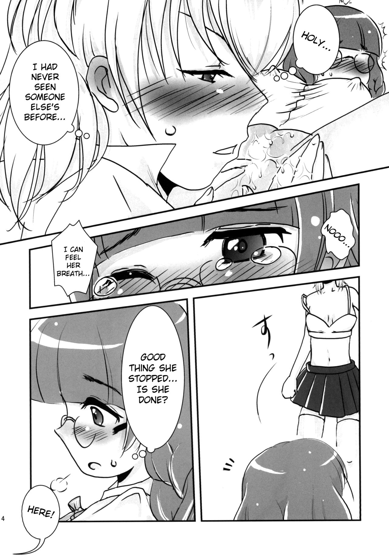 Yuri Sui - Page 13