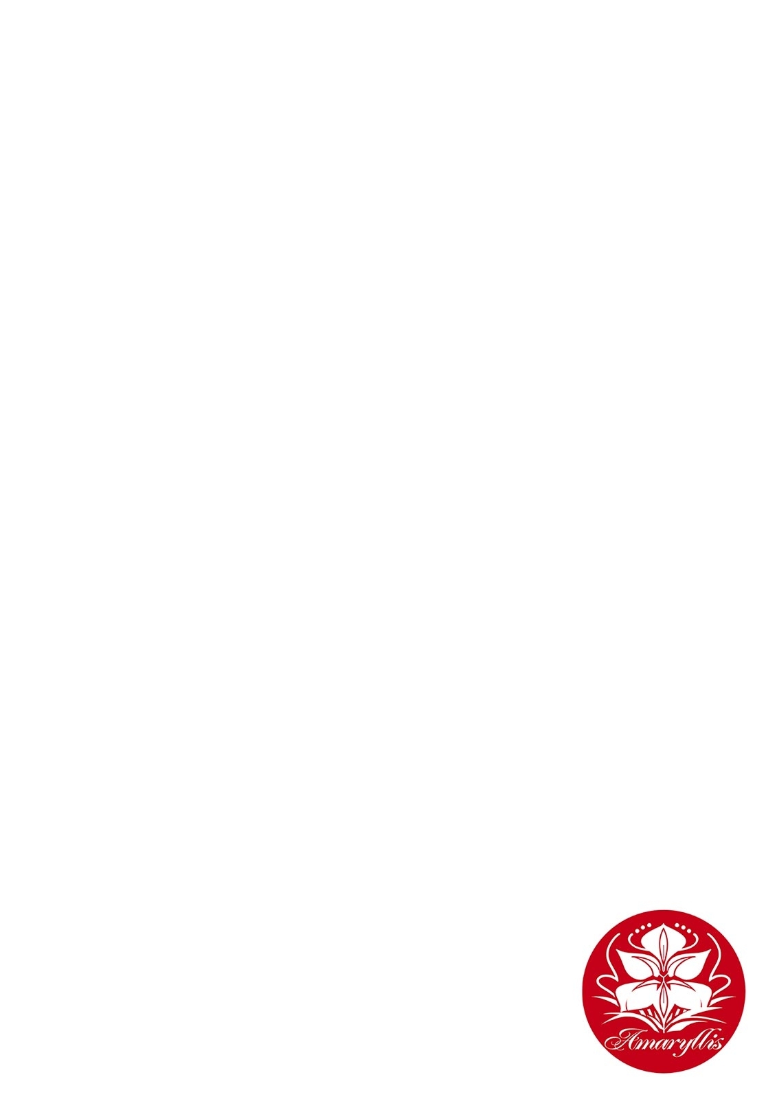 恋愛経験がゼロな男 ～意地悪？で甘い？ダンナさま【完全版】2 - Page 60