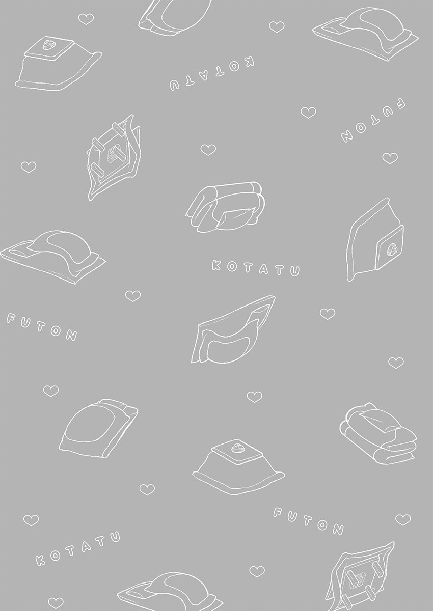 ふとんとこたつ～愛用の寝具が擬人化したら、恩返しに愛されまくる逆ハーレムが待っていました～ - Page 80