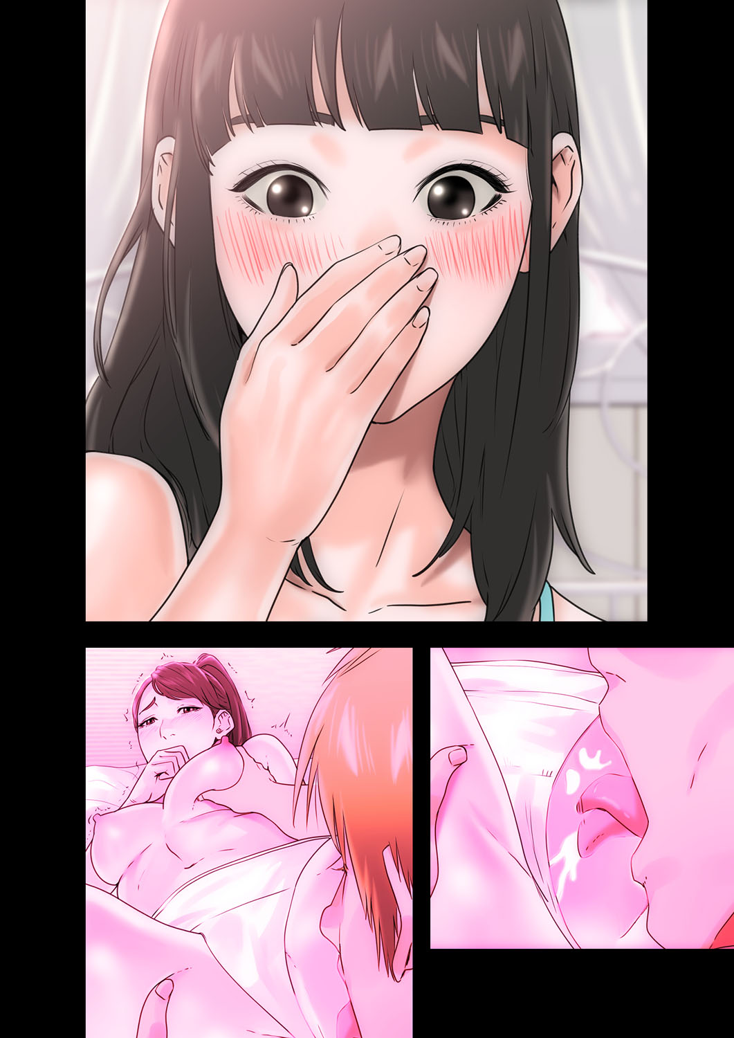 解禁 1-5 - Page 190