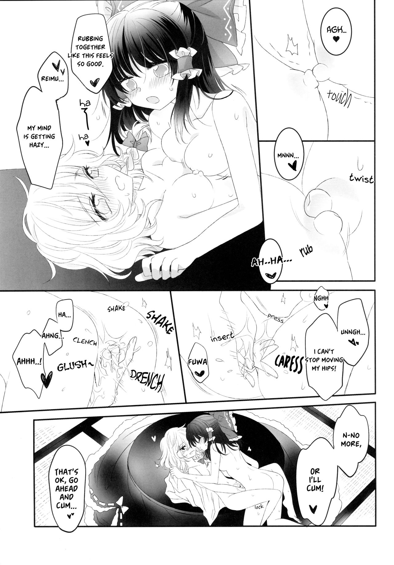 Secret Love - Page 20