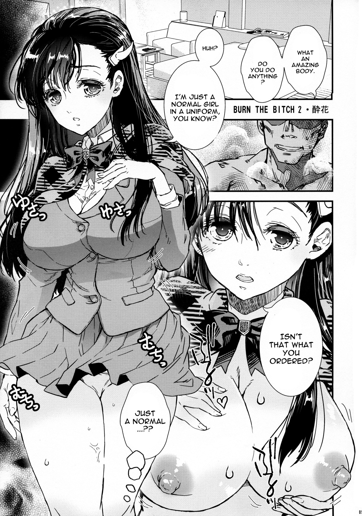 Preview page 4