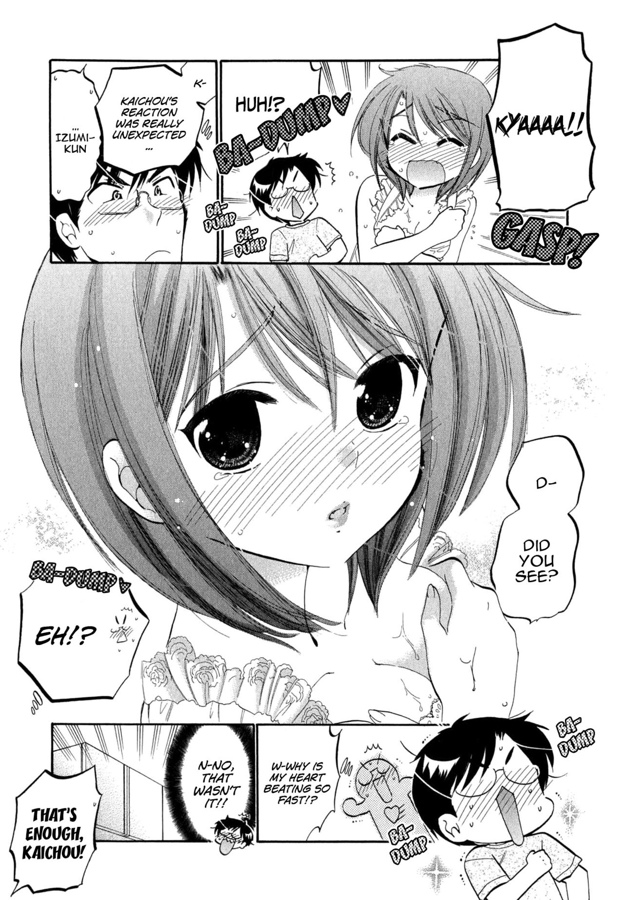 Okusama wa Seito Kaichou - Page 15