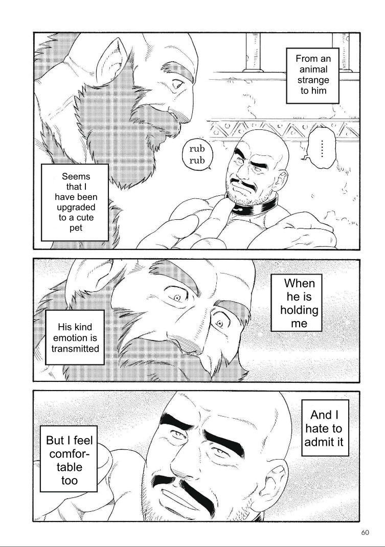 Planet Brobdingnag Ch. 1-8 - Page 74