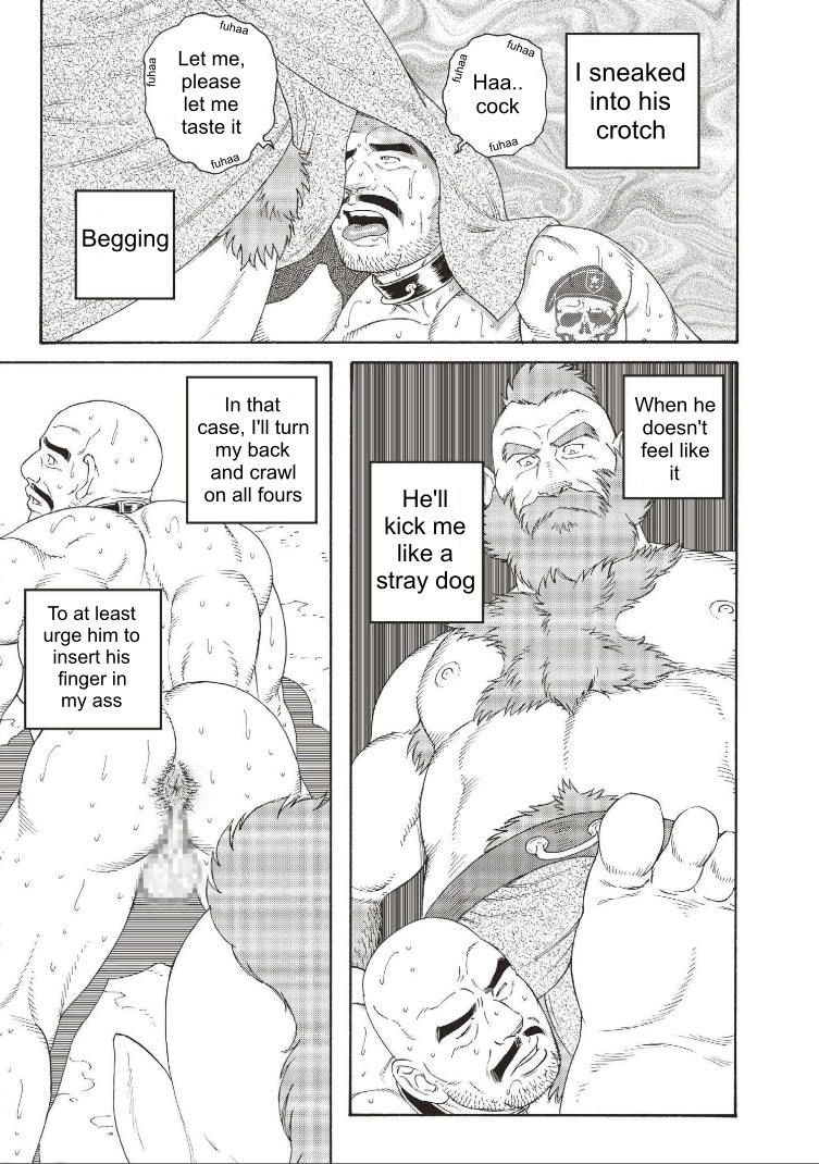 Planet Brobdingnag Ch. 1-8 - Page 79