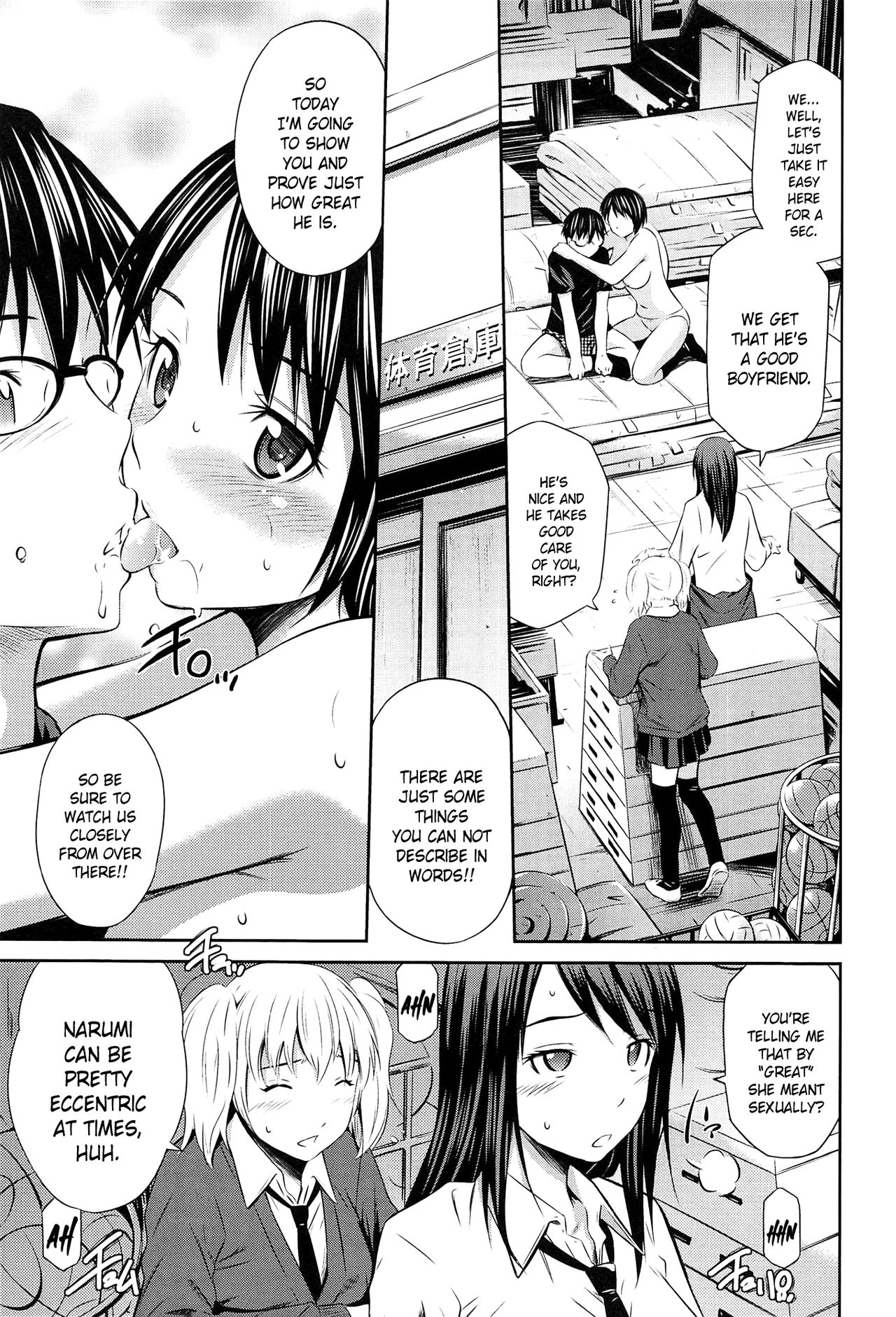 Tottemo Hot na Chuushinbu - Page 15
