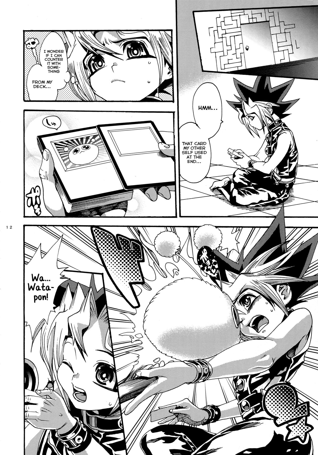 Oretachi no Master wa Duel King - Page 12