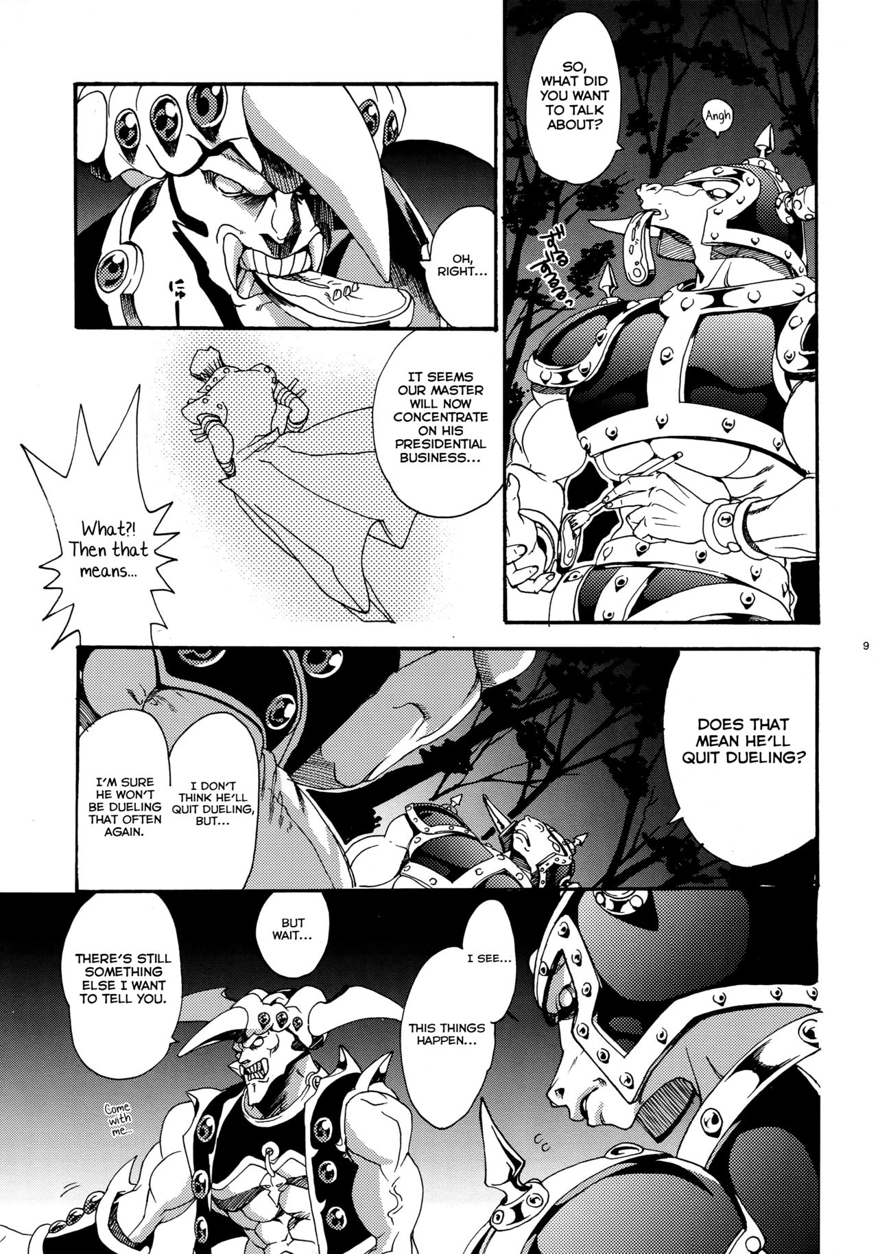 Oretachi no Master wa Duel King - Page 9