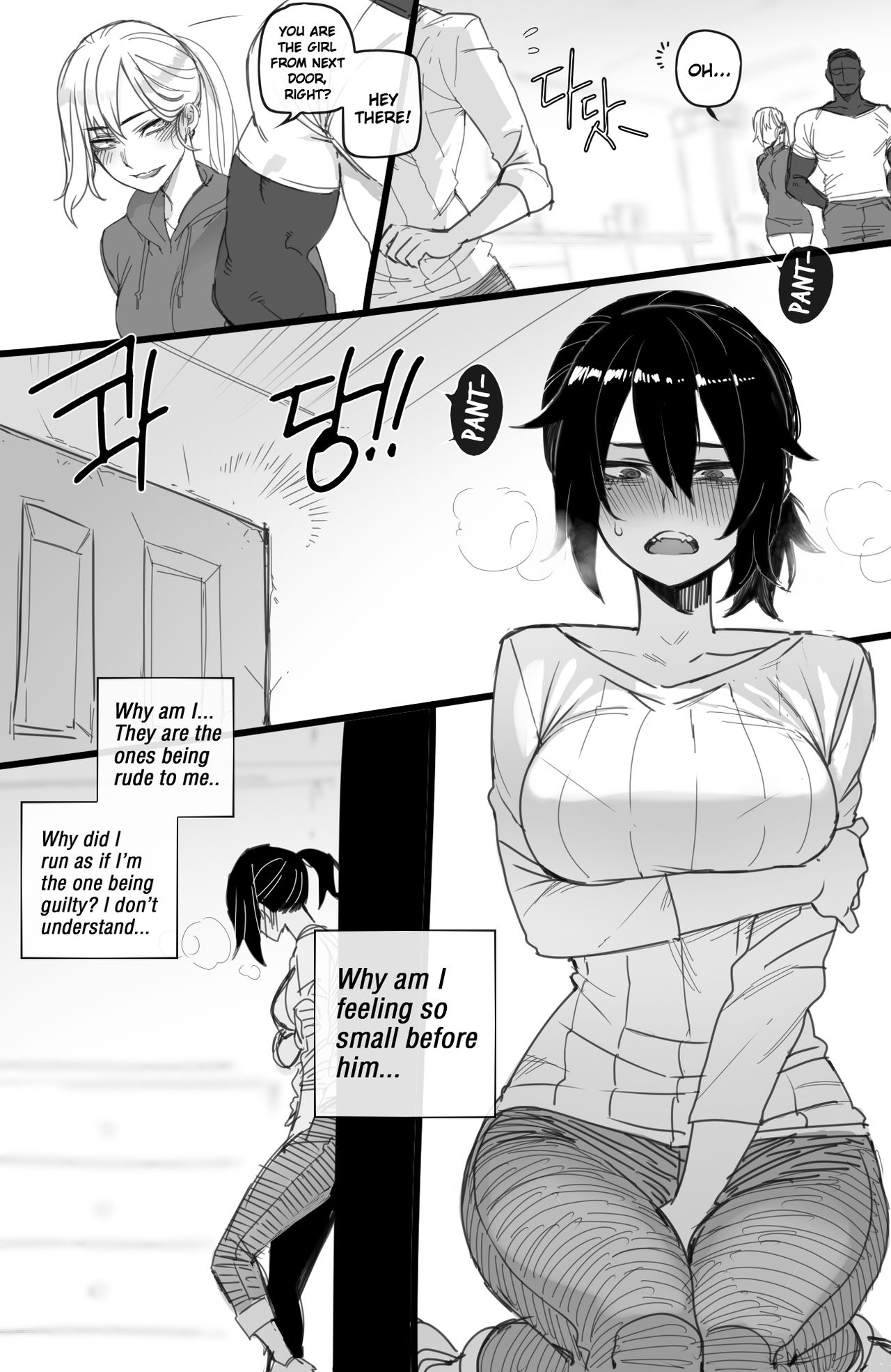 05/2021 reward - Page 13