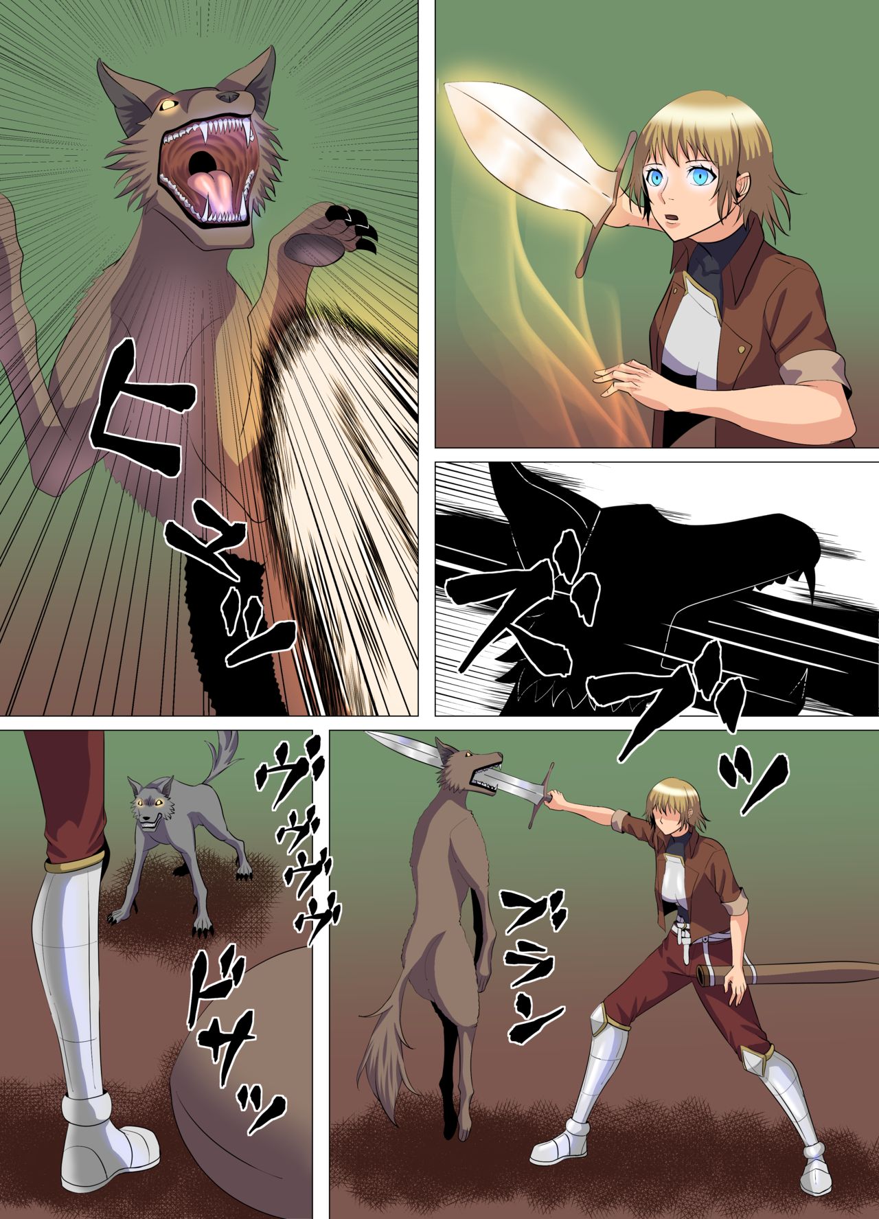 "Seme"zuki na "Uke"tsukejou-san - Page 26