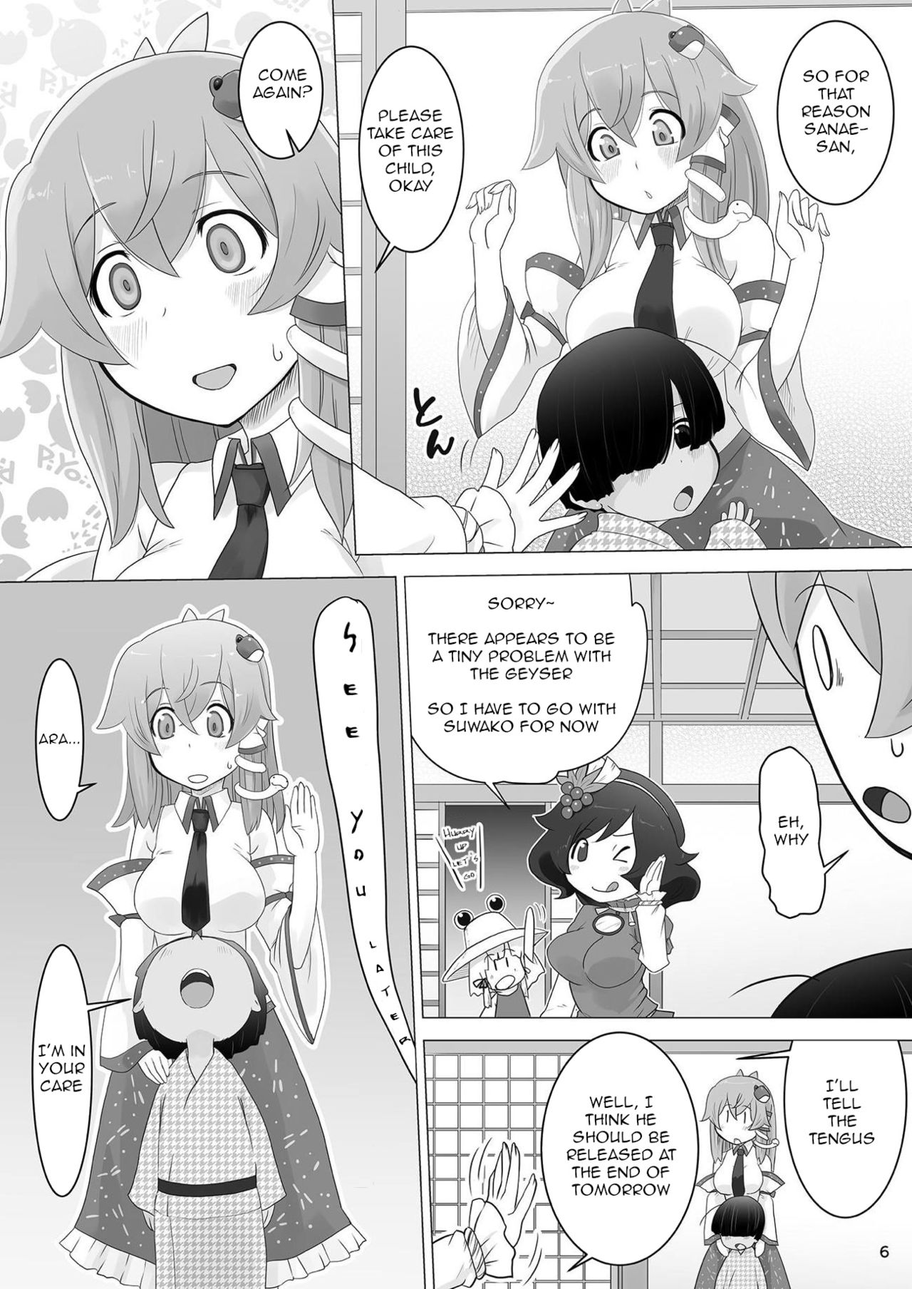 Ofuro de Gohan | Food in the Bath - Page 5