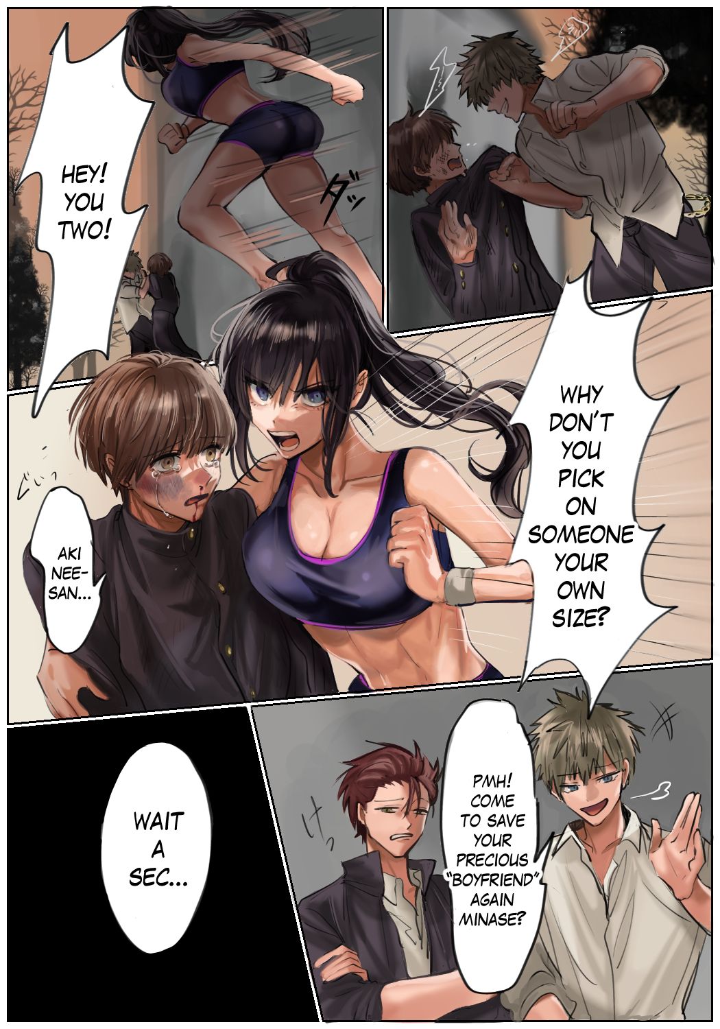 Ubawareru Osananajimi - Page 15