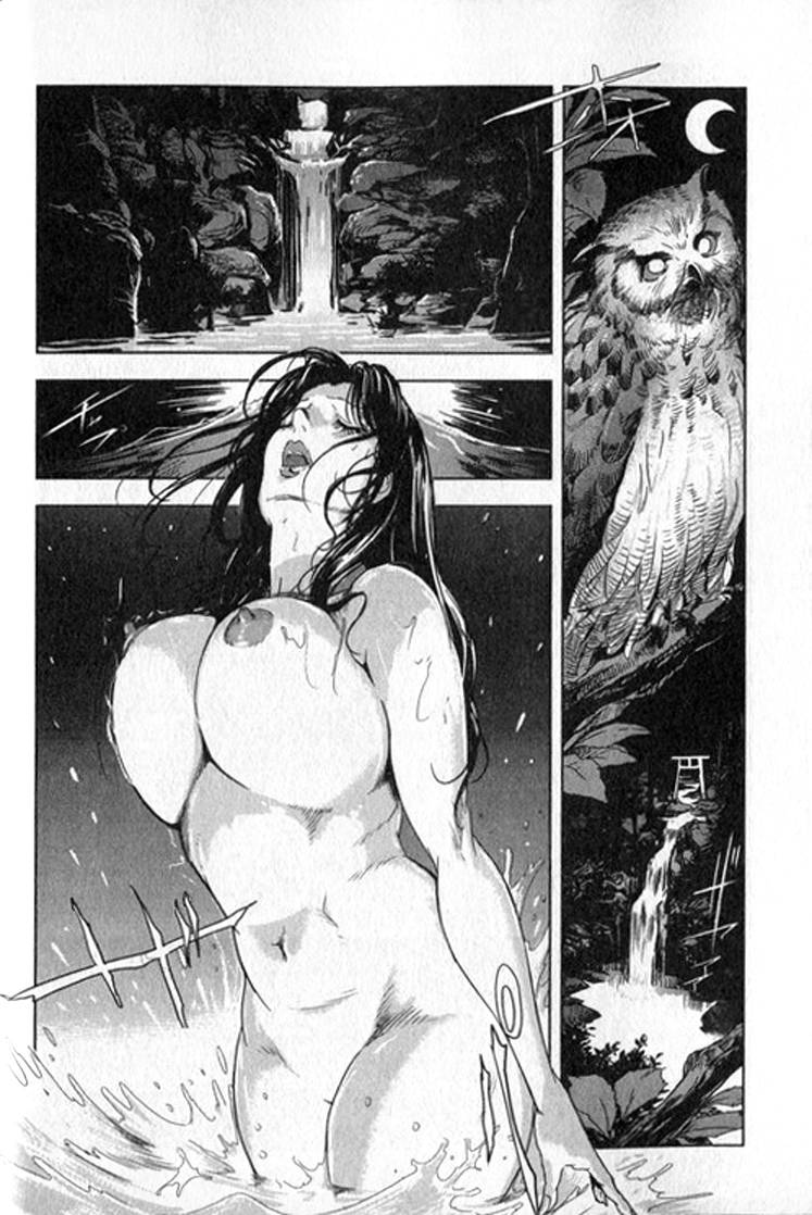 Sukedachi Himiko - Page 121