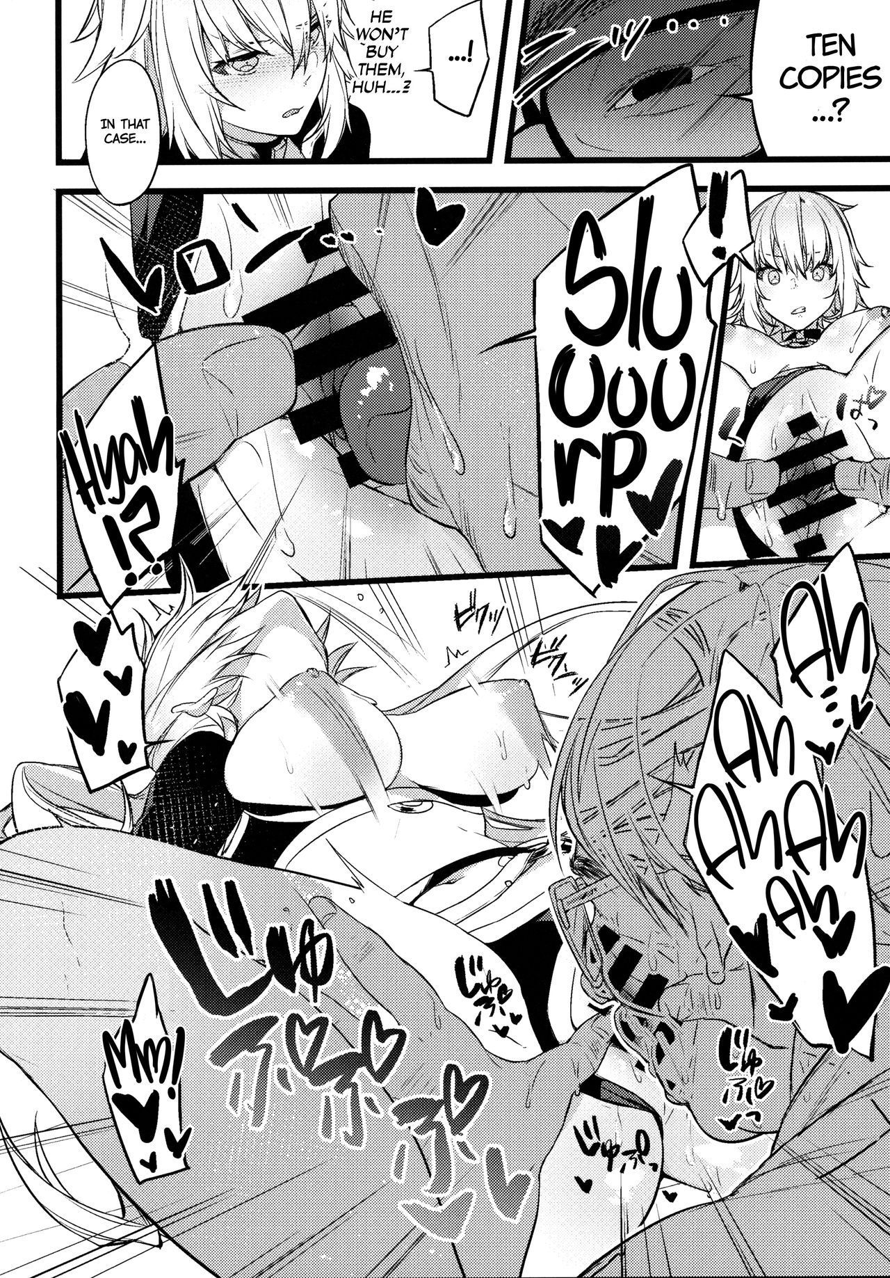 Gespenst Ketzer Setsuei Kanryou Shimashita | Gespenst Ketzer Setup Completed - Page 9
