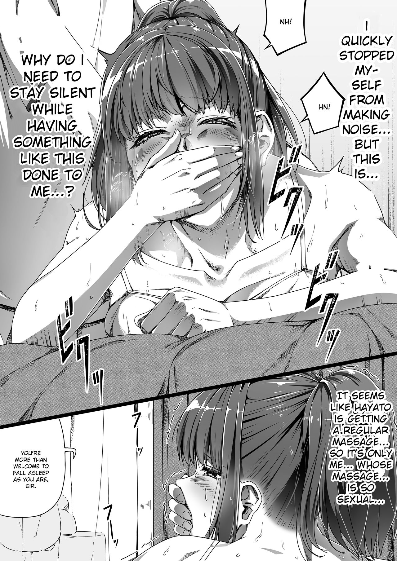 Ore wa Kanojo o Tomenakatta. Omake no Ohanashi - Page 15