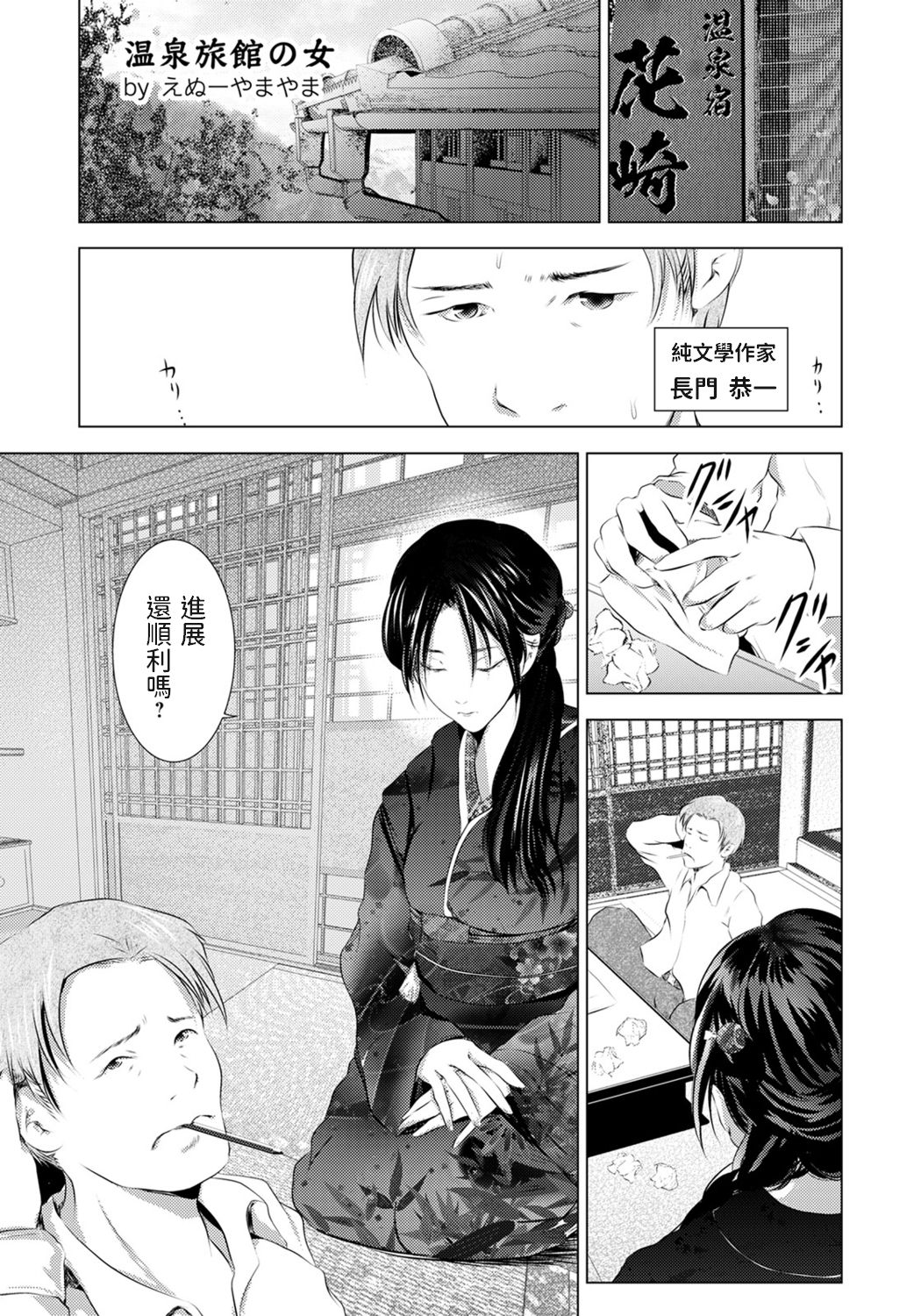 Preview page 1
